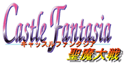 Castle Fantasia��t�]�j��